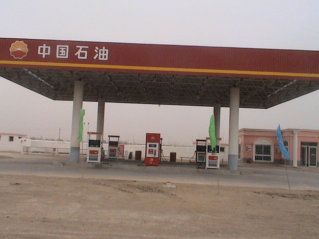 贵溪中石油加油站